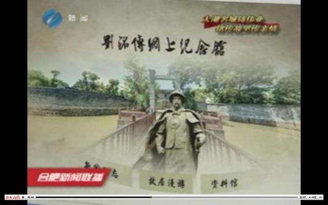 点击查看原图