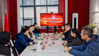 “强国行”成果展示｜英超联赛中文官网：...