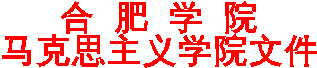 艺术字 2