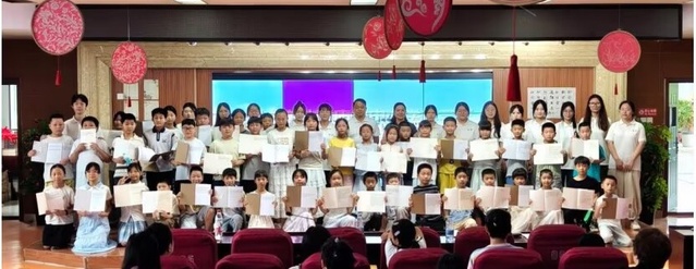 2026暑假三下乡