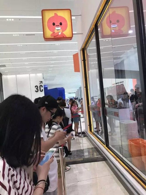 2026世界杯官方合作网站电子商务专业