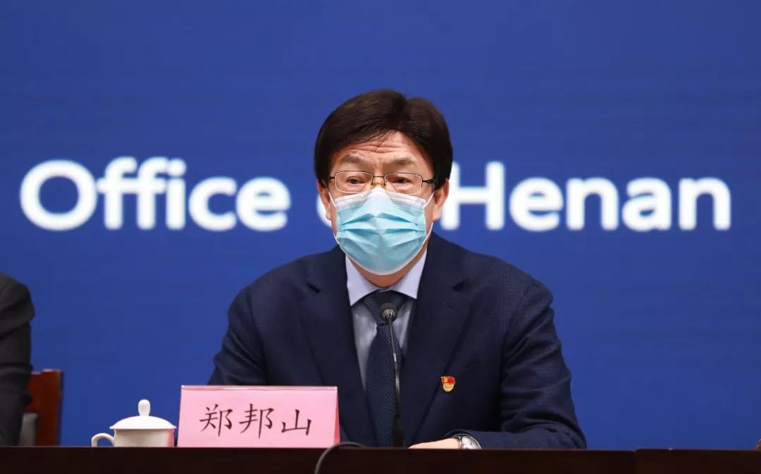 河南各级各类学校开学时间延迟到3月1日之后!