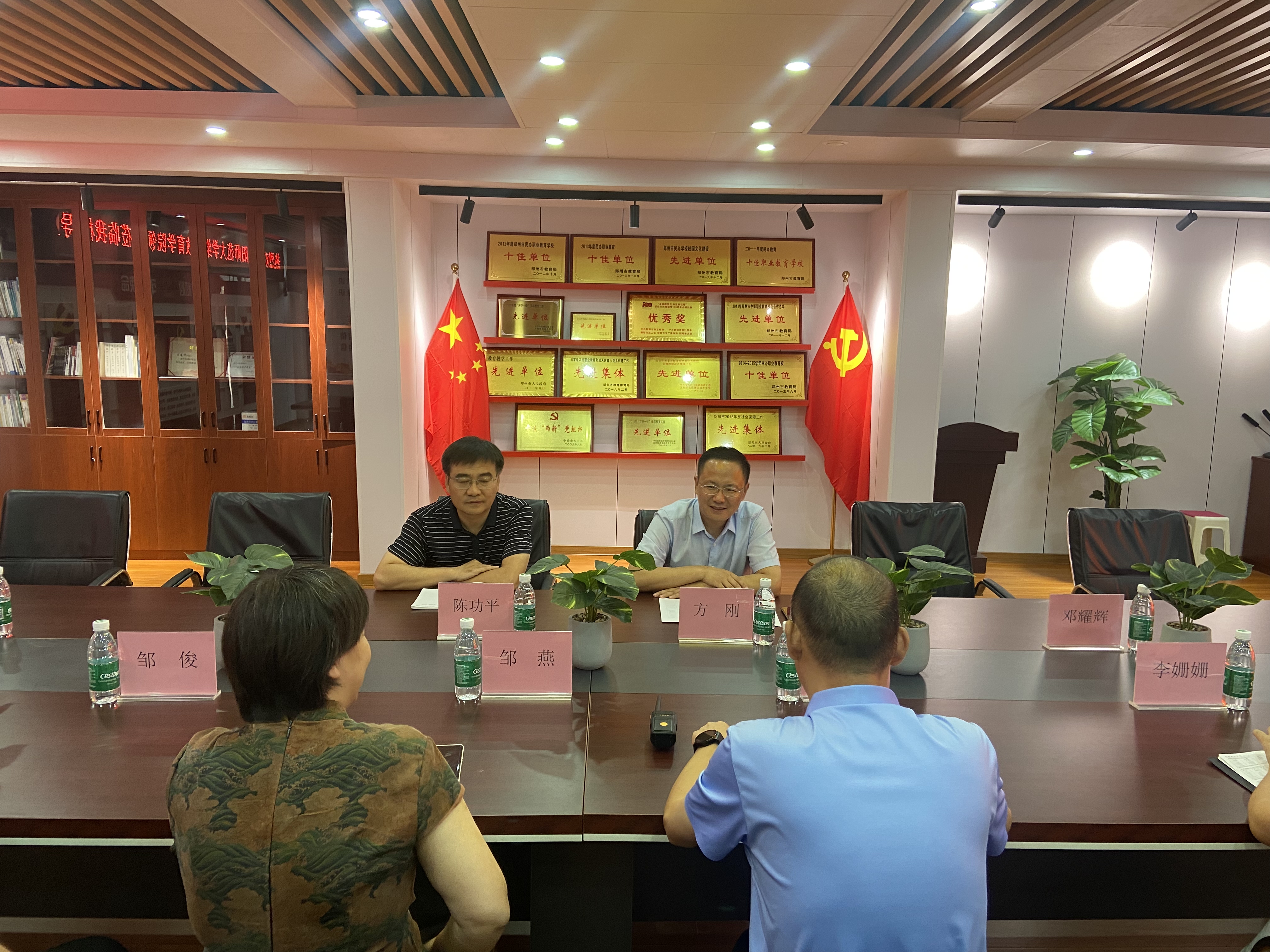 信阳师范大学2026世界杯官方合作网站校外教学点正式授牌